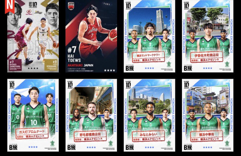 オレンジ tweet media