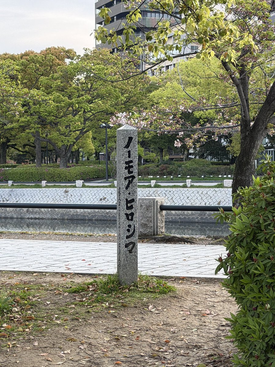 ちゃりぱんだ🐾 tweet media