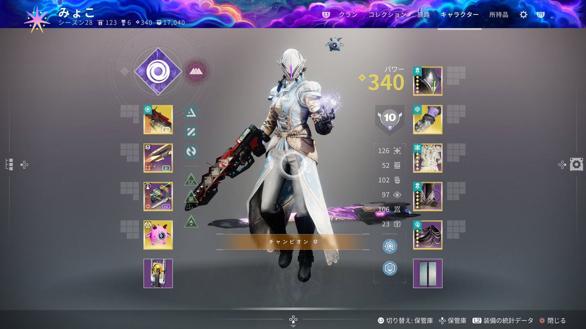 みょこ tweet media