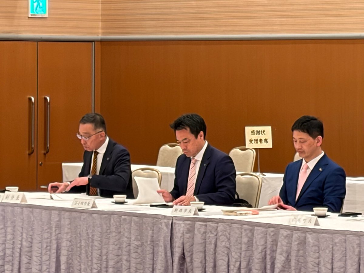 金澤 俊（苫小牧市長） tweet media