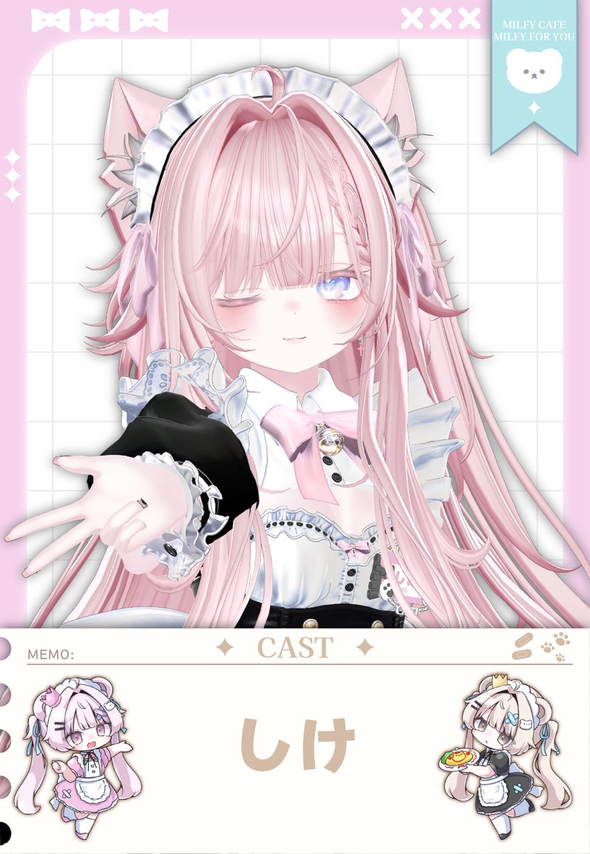 みるふぃ〜ゆ tweet media