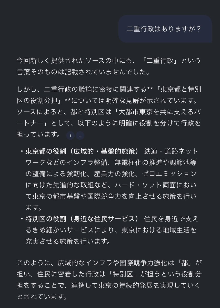 YS#24#TK tweet media