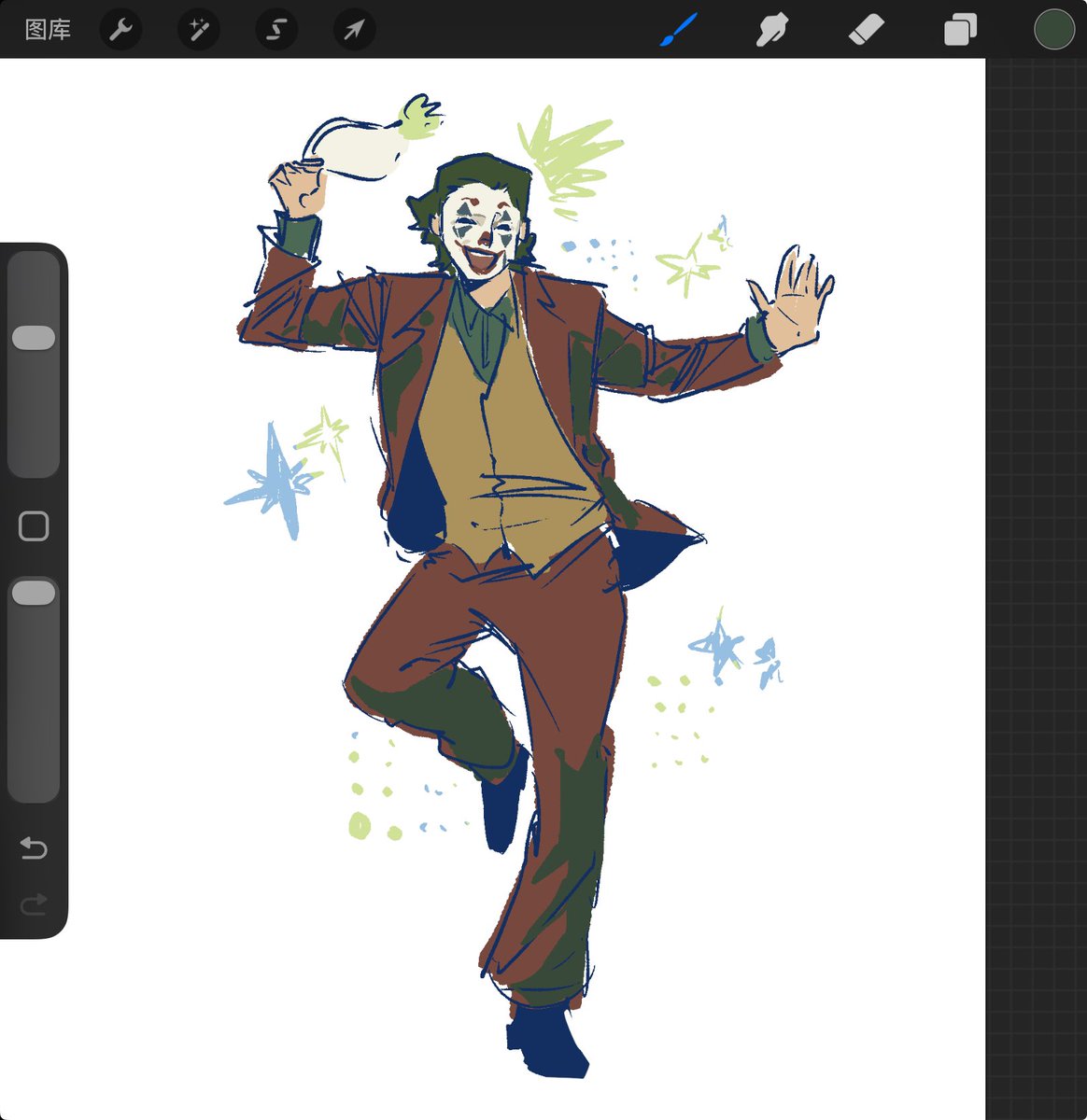 SuFFer¡NG tweet media