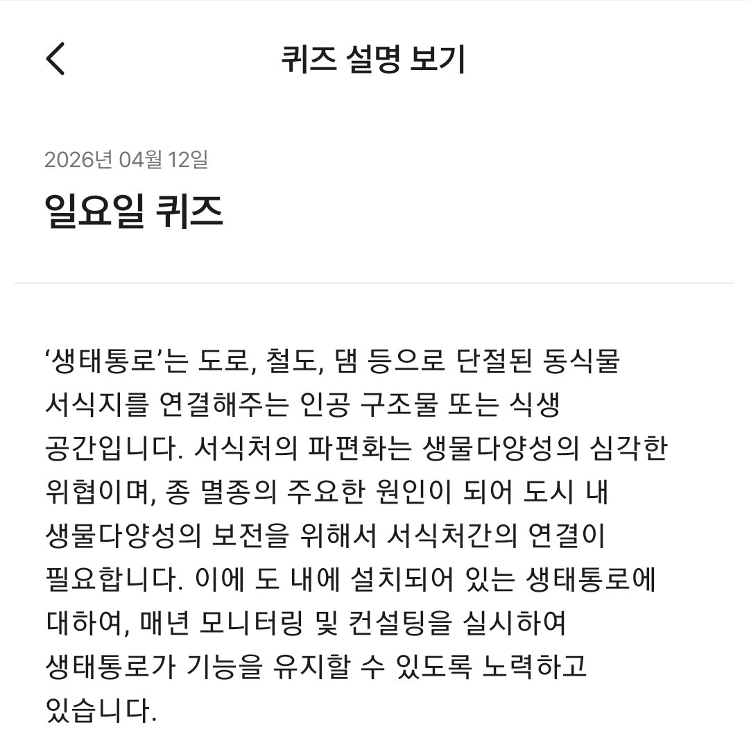 다정한호랑이 tweet media