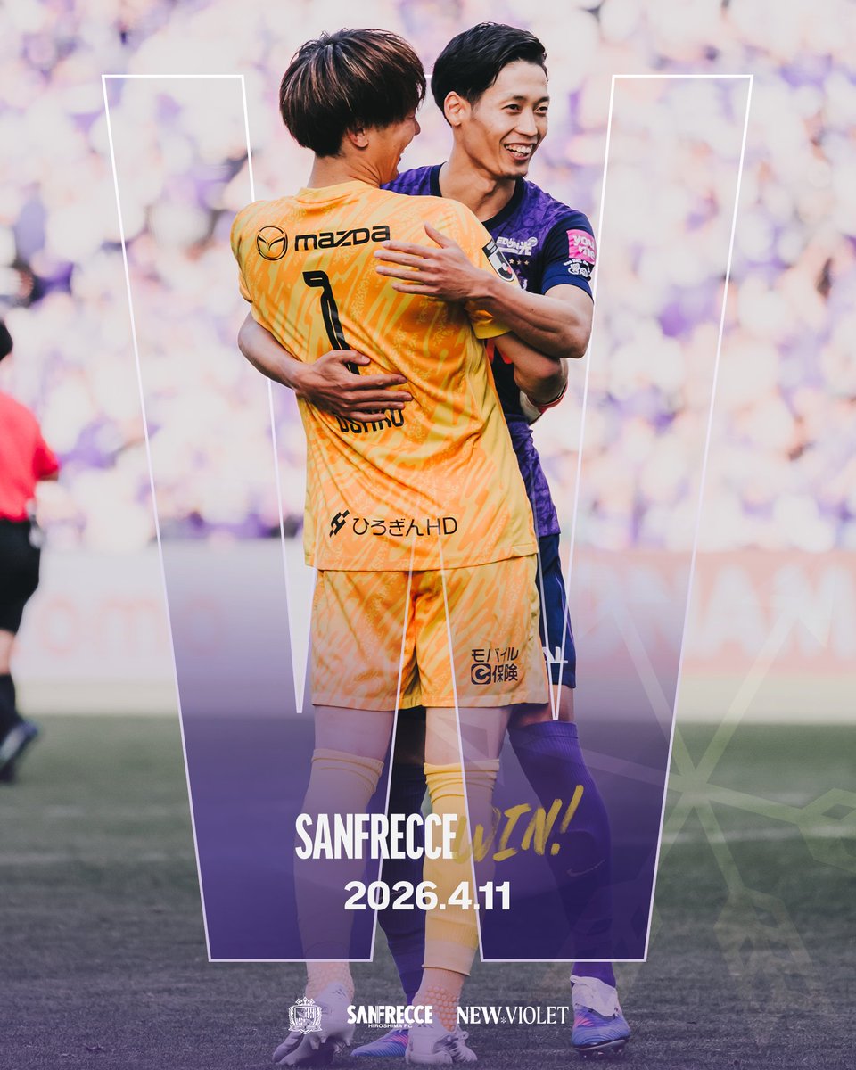 サンフレッチェ広島【公式】 tweet media