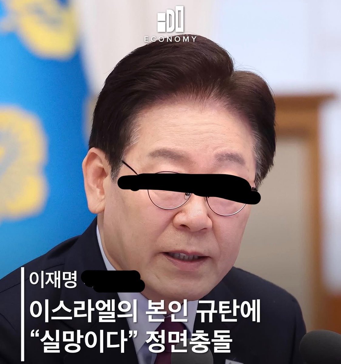 전남진 tweet media