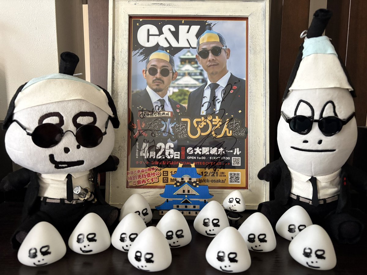 あいさん☺︎︎︎︎岡山四池 tweet media