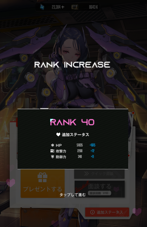 たま🪽🔫 tweet media