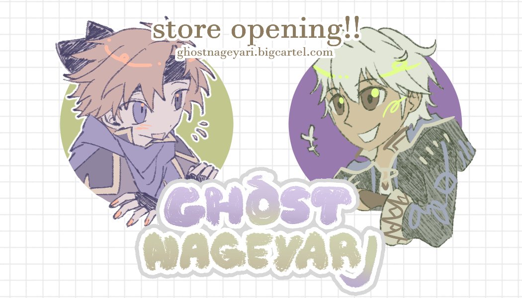 ghost™ @ st👻re til 5/31 💜💚 tweet media