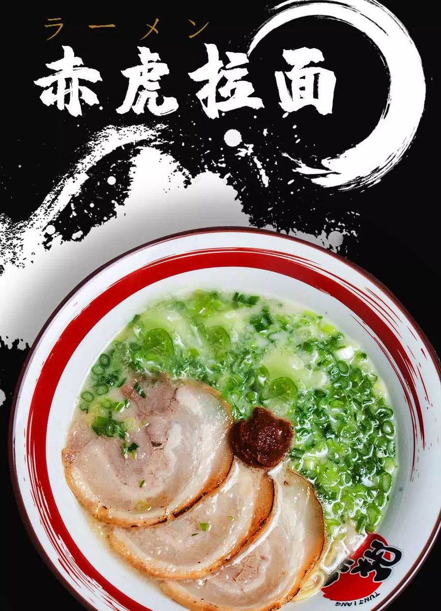 Denpoor&Drop tweet media