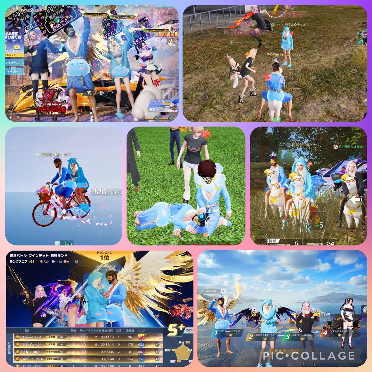 ゔぇる🪶🍻《きぃ惡》《Löwe》 tweet media