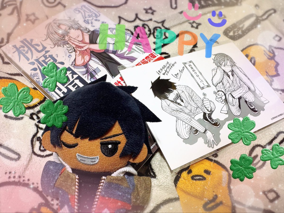 えみ☆取引はツイフィ必読 tweet media