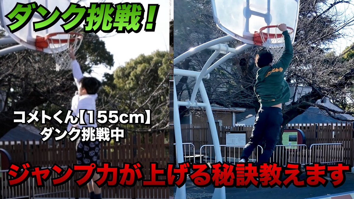 Takashi Kurihara 栗原嵩 tweet media