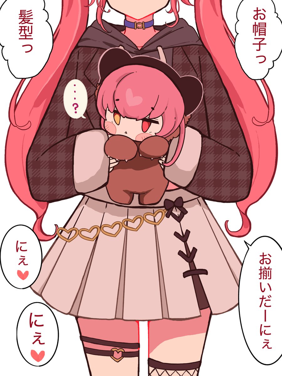 スケトウダラ描🍎 tweet media