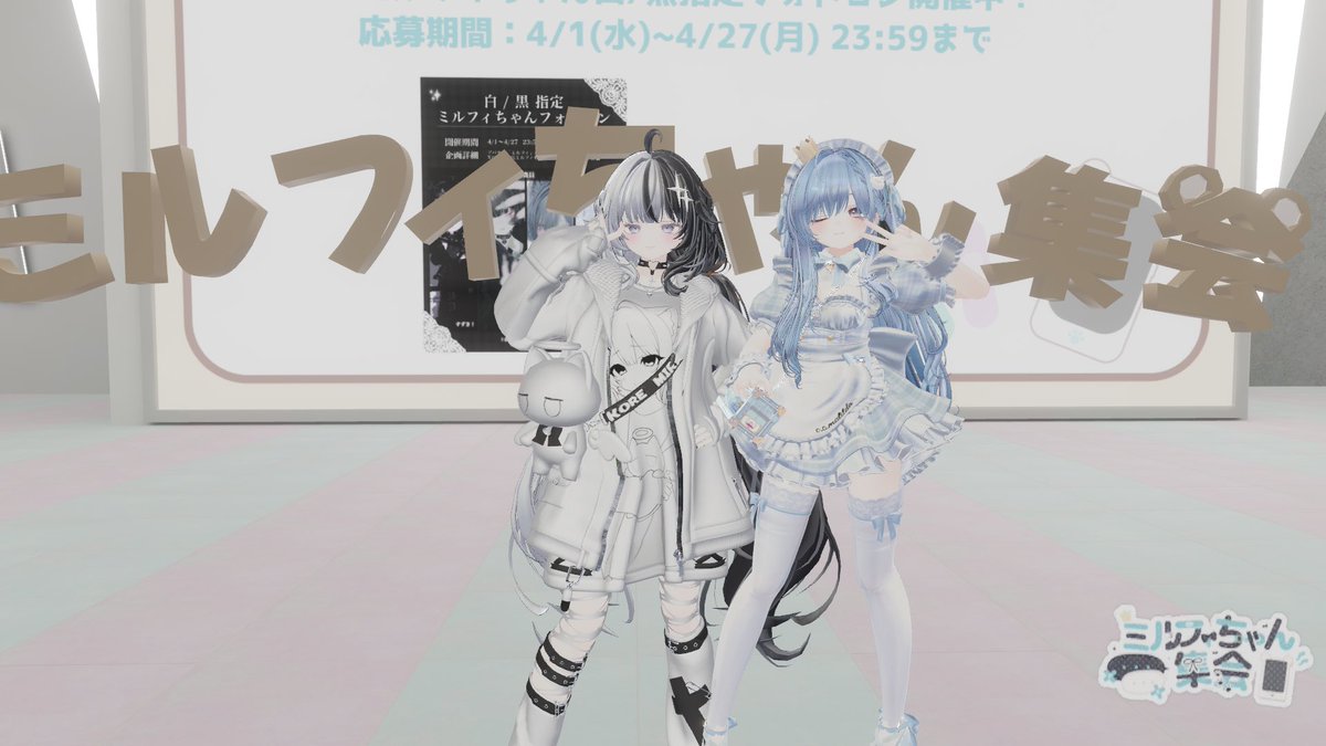 れれだよ tweet media