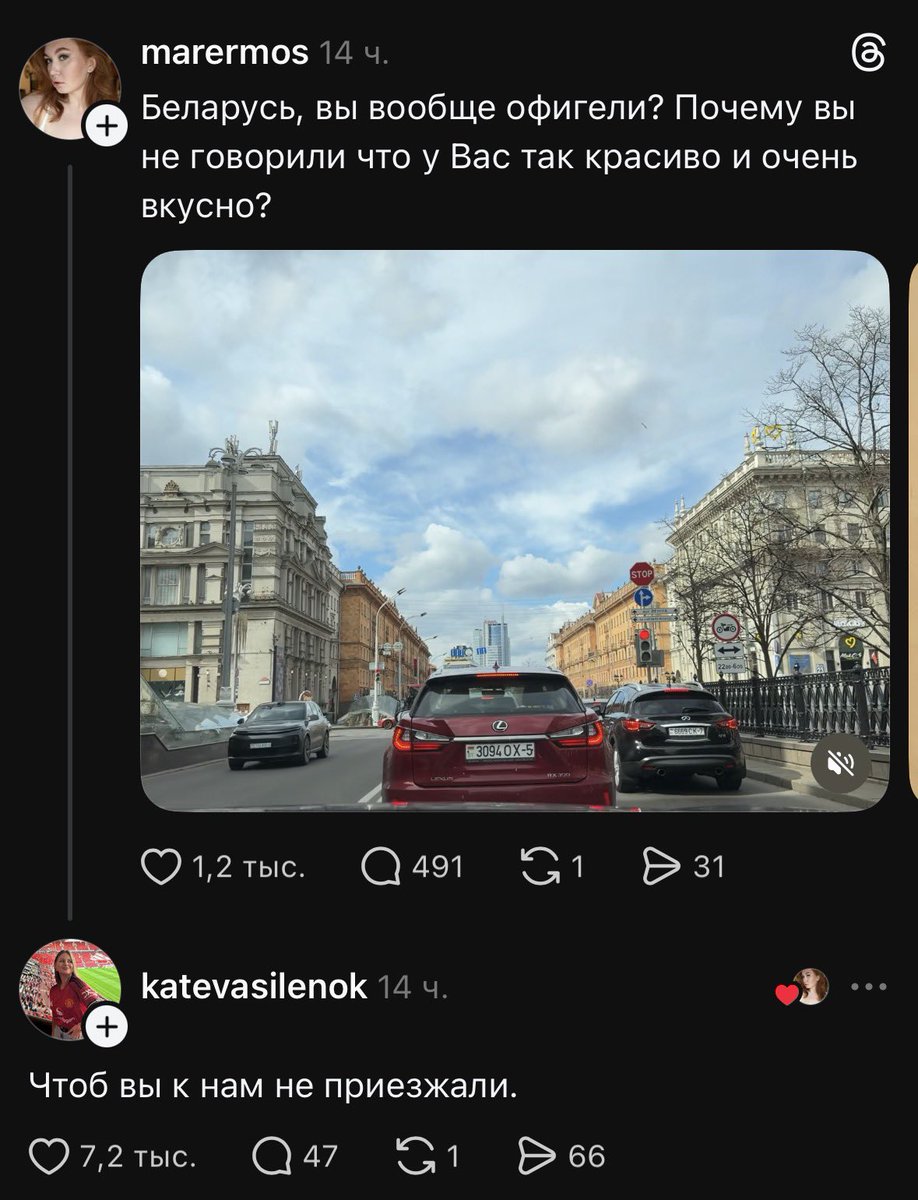 женщина с ебанцой tweet media