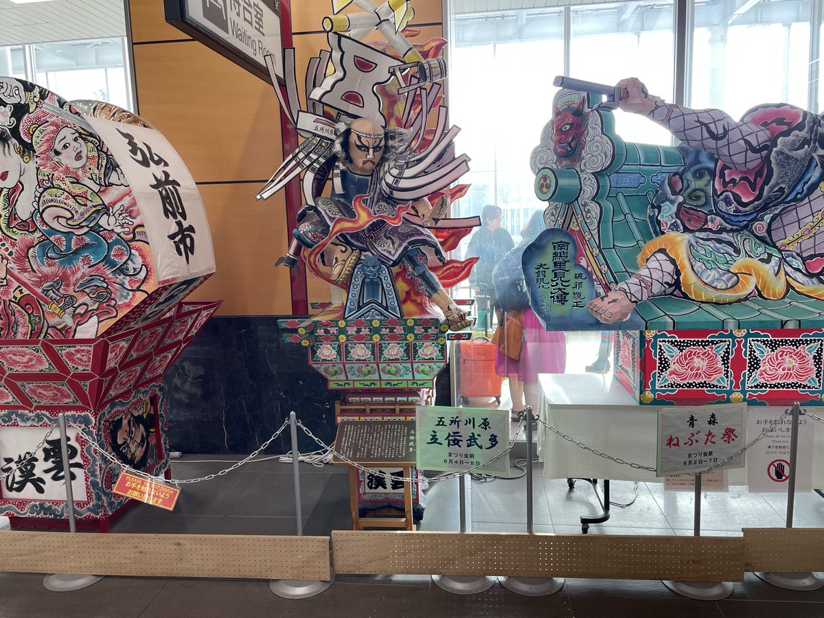 工藤清一＠日本プロ麻雀連盟 tweet media