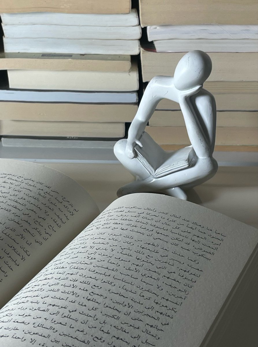 أسماء tweet media