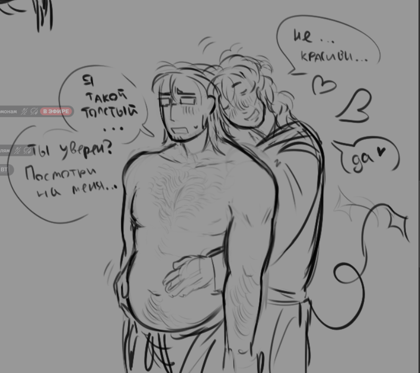 BlueberryHidi's tweet image. - I'm so fat...
- Nah...you nice...
- Are you sure? Look at me...
- Yes
#sevenoli #voidburger