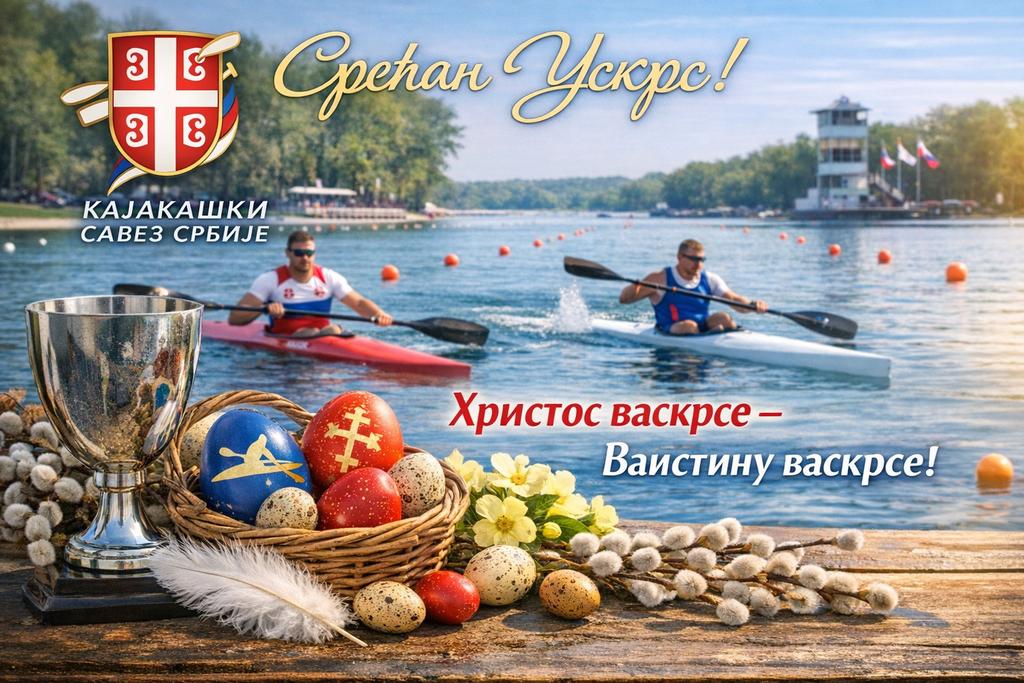Kajakaški savez Srbije #kajaksrbija (@kajaksrbija) on Twitter photo 