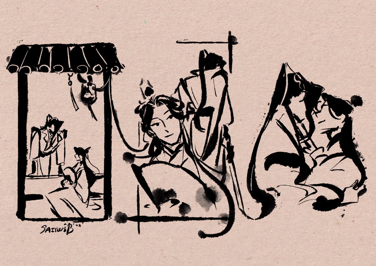 Sairus B tweet media