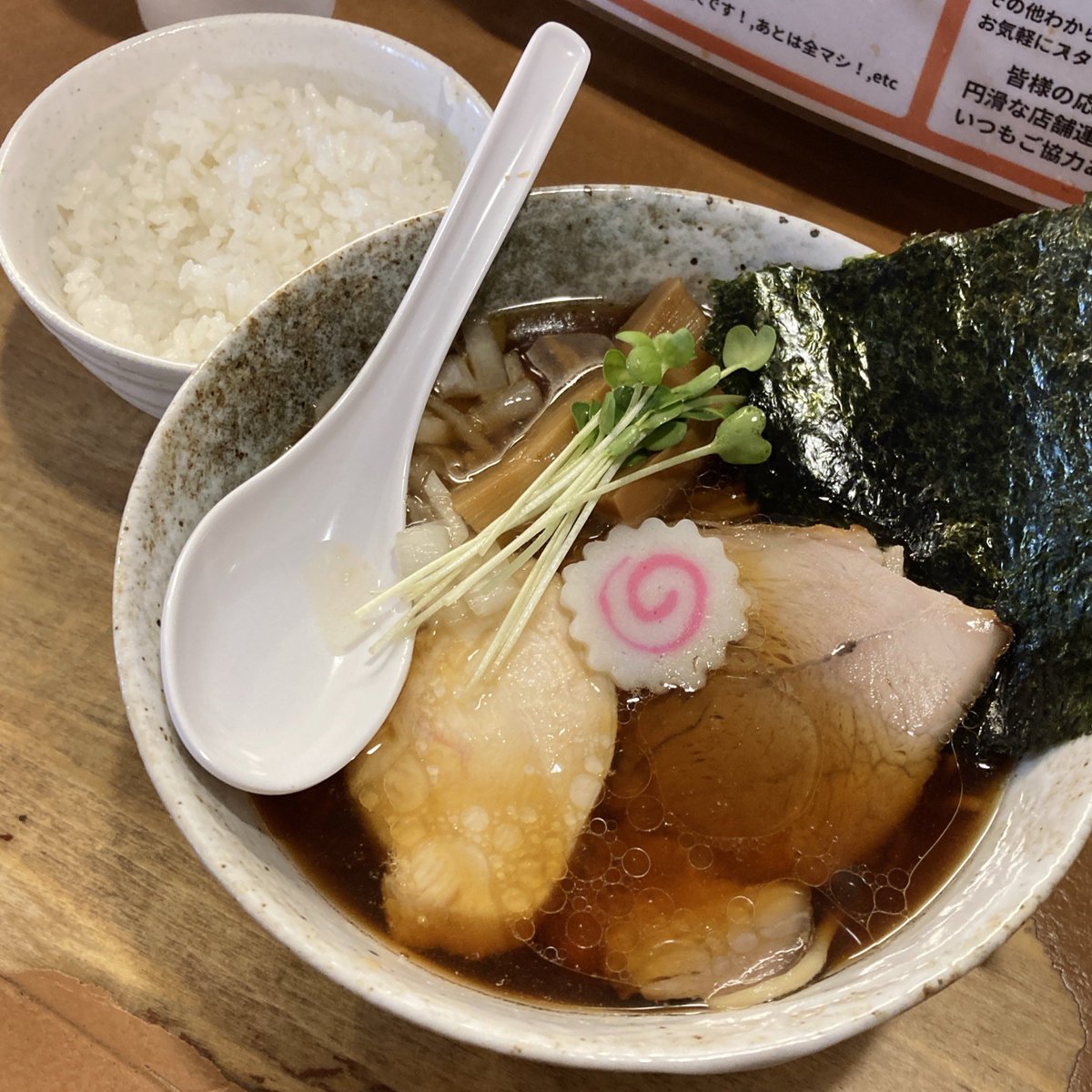 ぐ～す tweet media