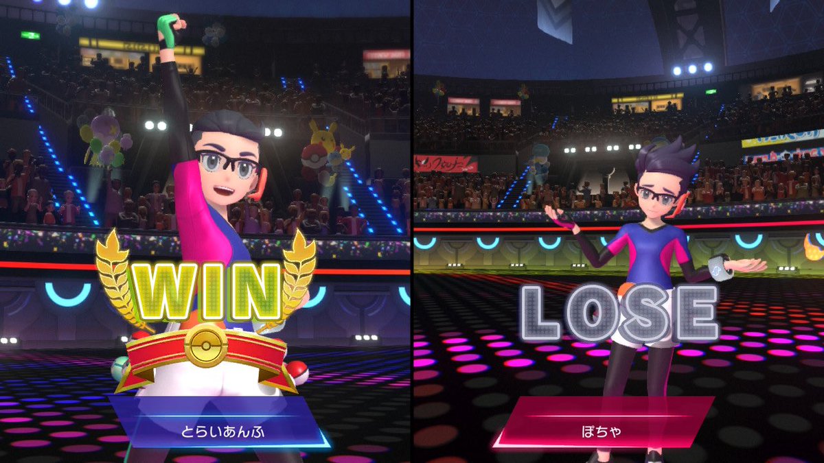 とらいあんふ tweet media