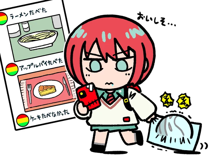 #ジークアクス1周年 