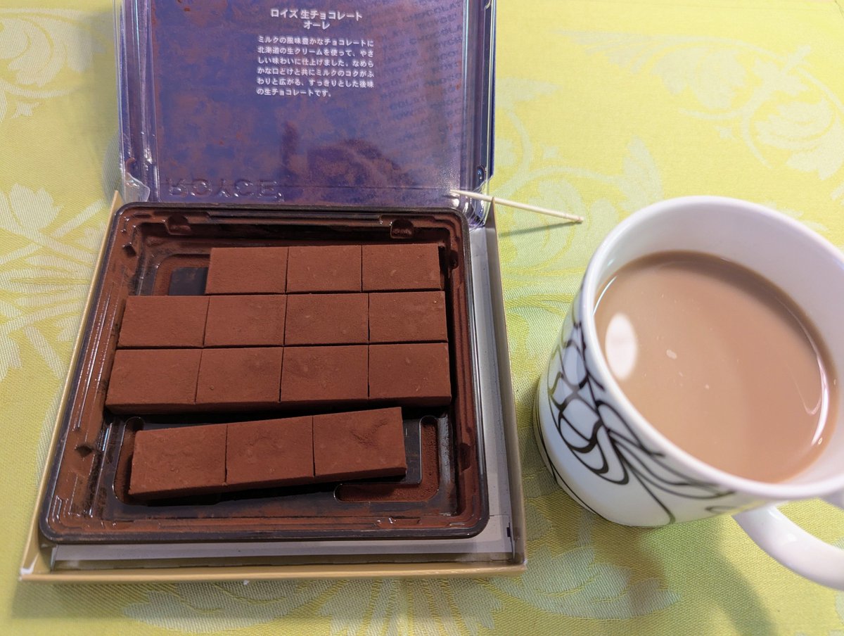 くま𝕏ライダー tweet media