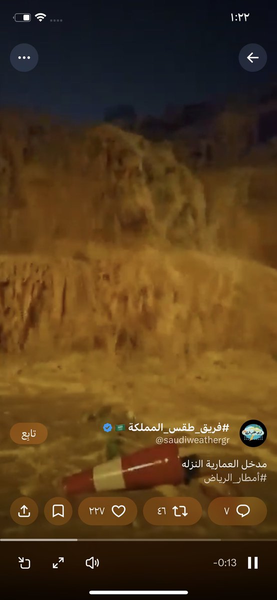 overdose1997123's tweet photo. @_t39841 @News_Ejazah ياخي علقو في الرياض https://t.co/k3cfBPsiKl