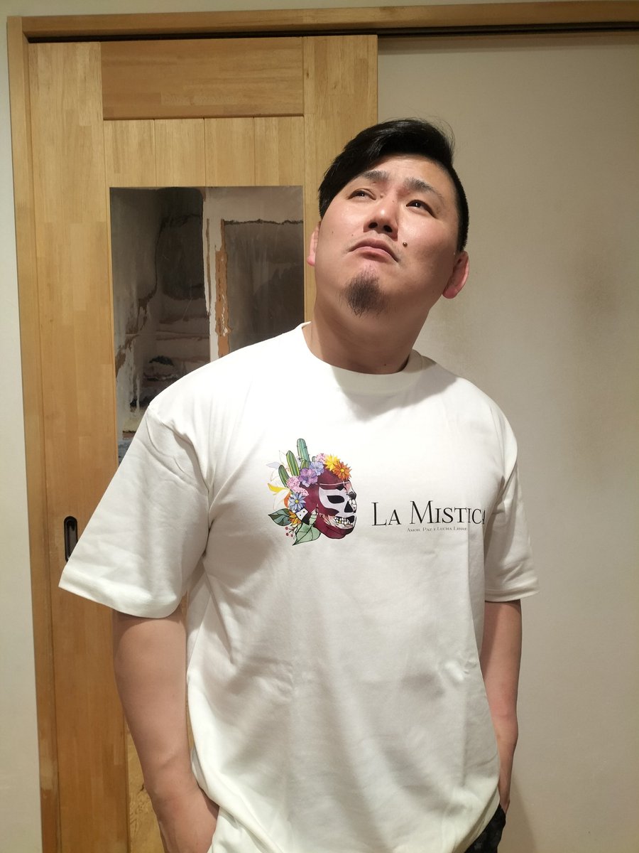 SYUN_dropkick's tweet photo. LaMisticaさんのTシャツ来たぁぁぁ✨
MisticaさんのTシャツはほんとタフ✨

ずっと着てるやつもデザインがヒビ割れてこないし生地もしっかりしてる✨

最近私服はだいたいLaMisticaさんのTシャツ✨

これからも大事に着させていただきます😆✨
#LaMistica
#DROPKICK
#駿之介 https://t.co/L87vskrRxc