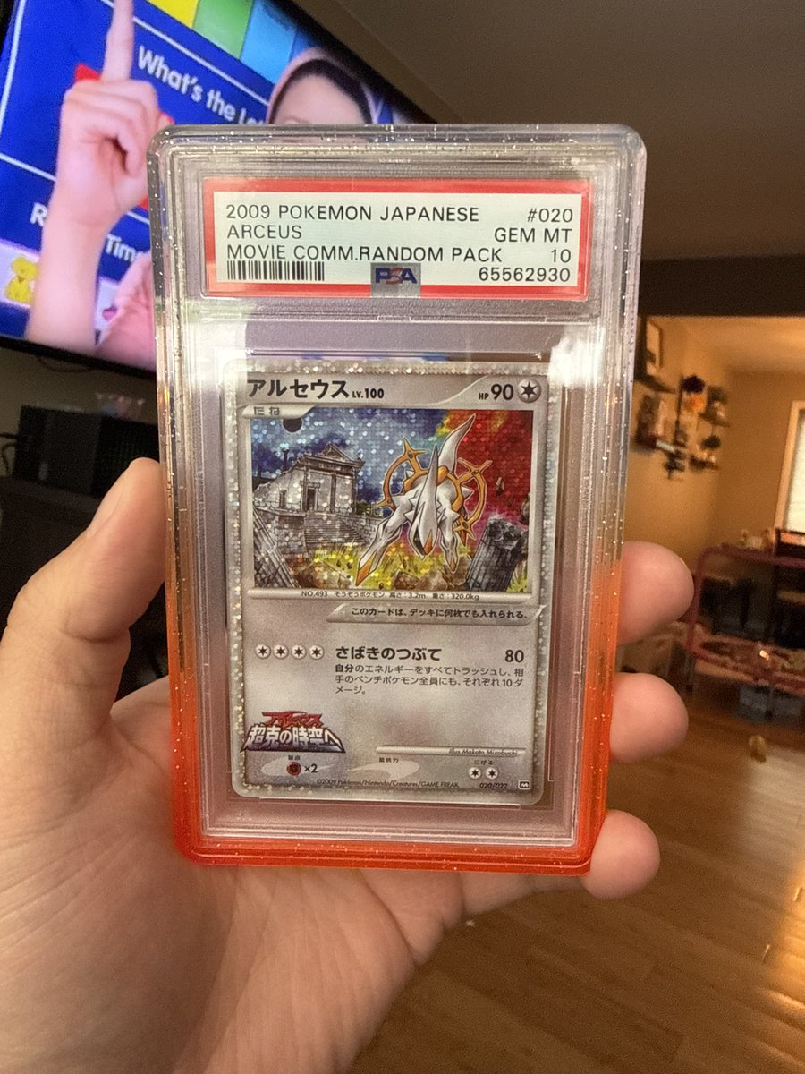 kewl peeps tweet media