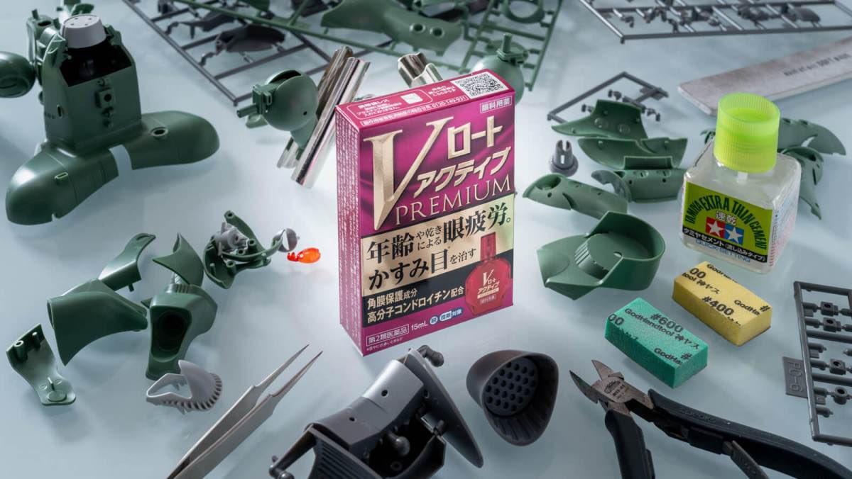 nippper.com tweet media