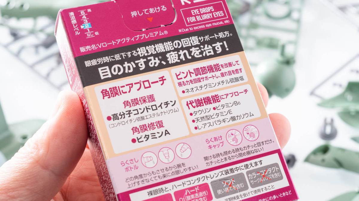 nippper.com tweet media