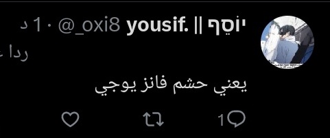 آدَم tweet media