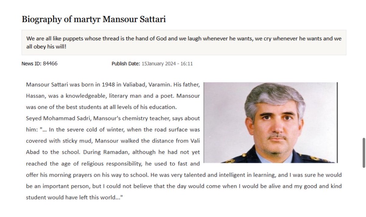 IranUprising tweet media