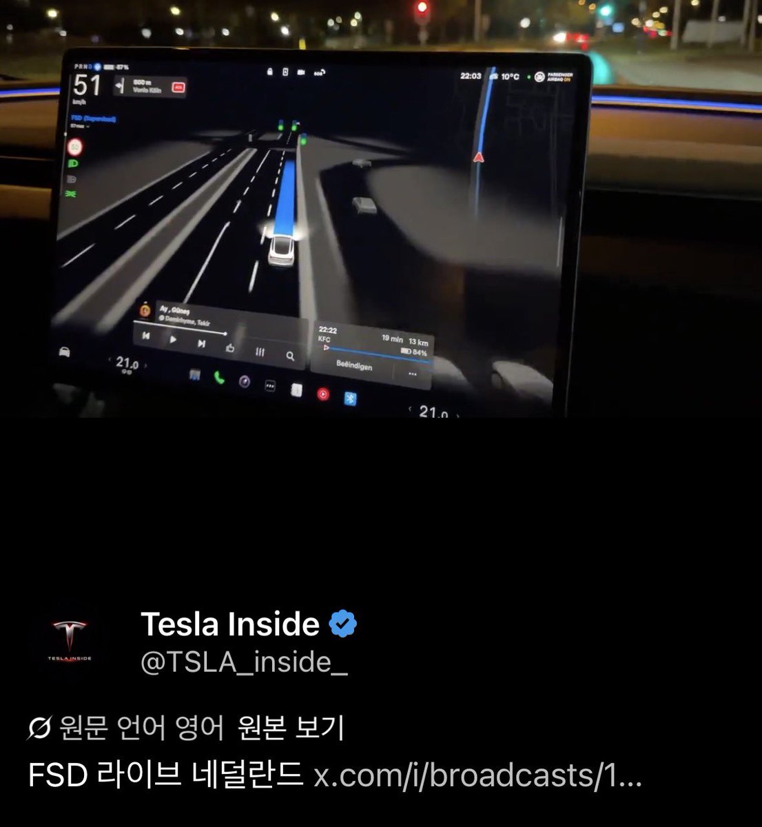 𝕏Ray🍀 tweet media