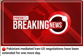 lookner's tweet photo. Iran state media Press TV: "Iran-US negotiations have been extended for one more day." https://t.co/PdoJANDrwh