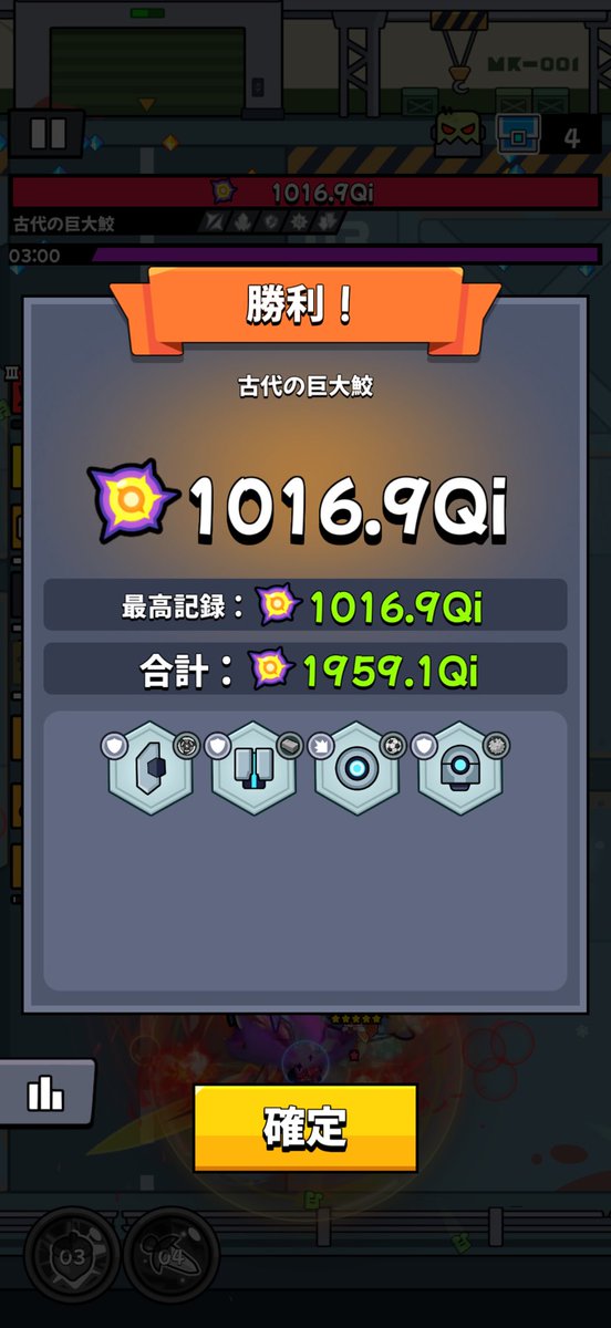 ぼん@強者卍集結会 tweet media