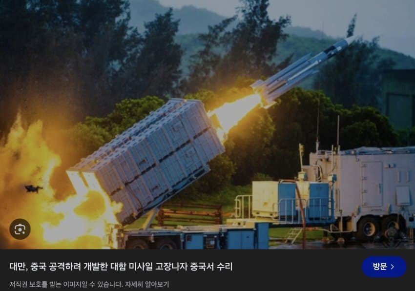 철인 Yoon Again tweet media