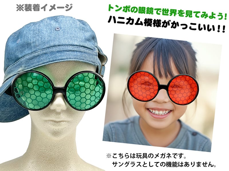 蝦夷のmiu (みうちゃん) tweet media