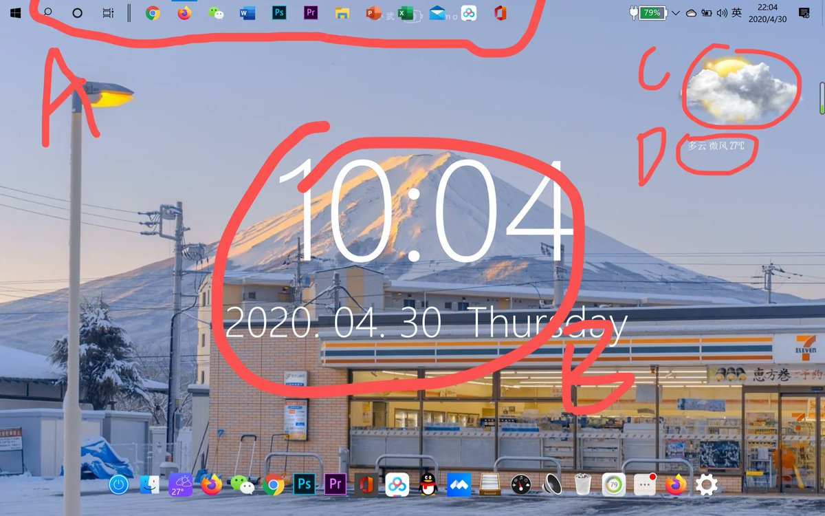 david archambault tweet media