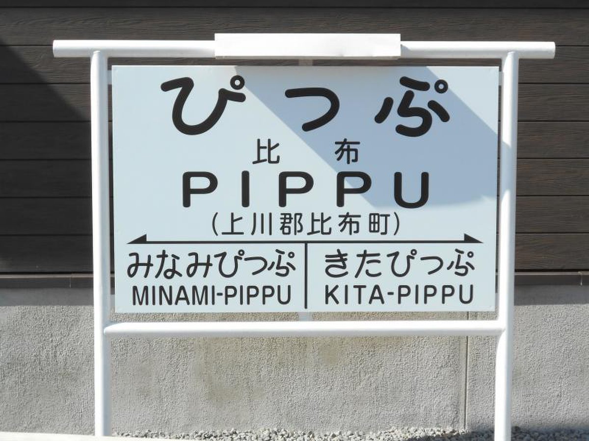 蝦夷のmiu (みうちゃん) tweet media