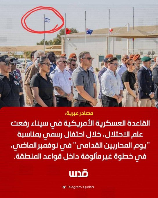 Better Call Me⚖️ tweet media