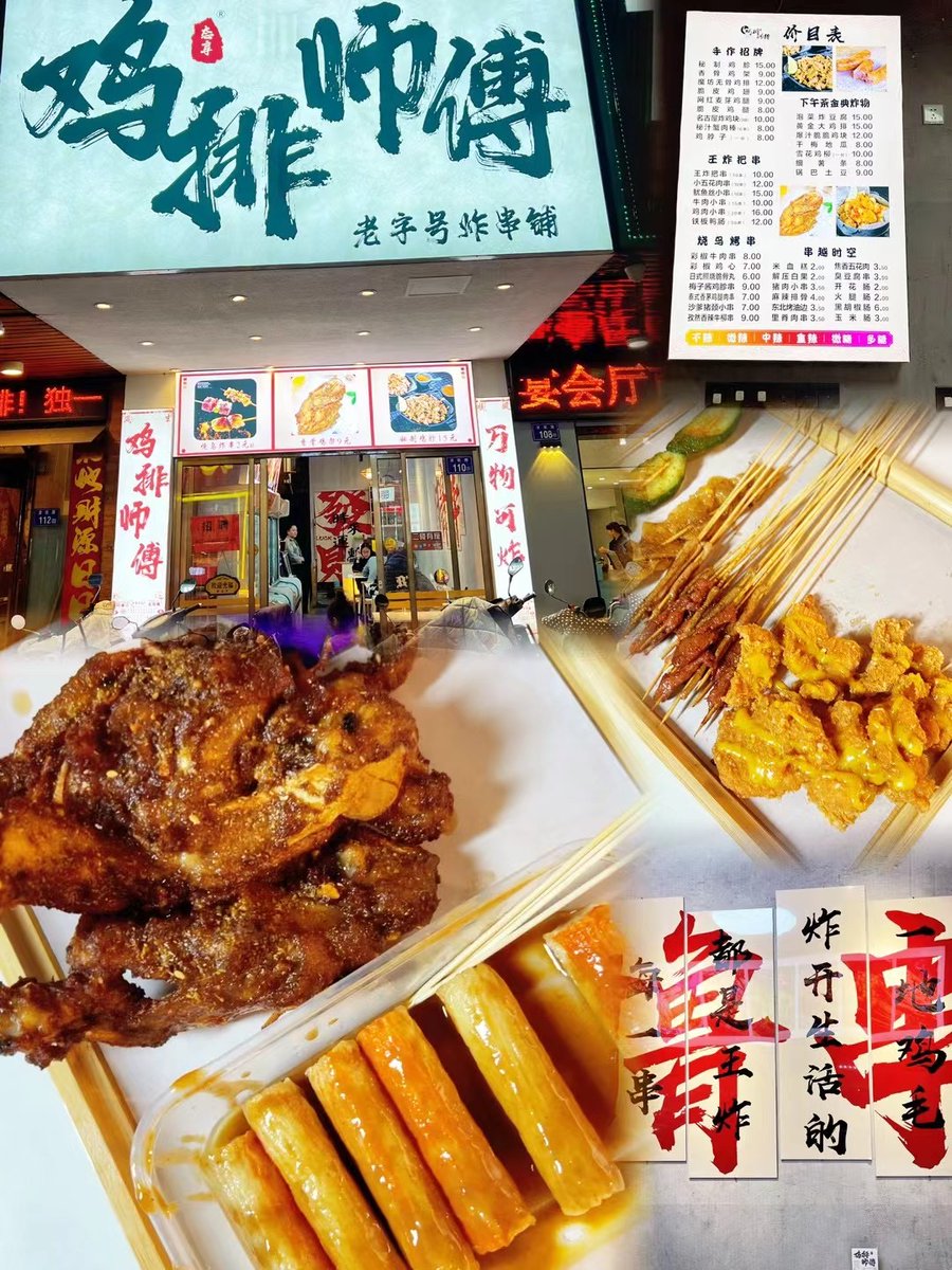 hitesh olakiya tweet media