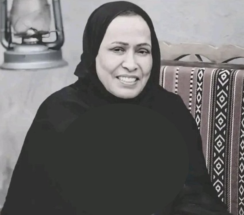 الصباح tweet media