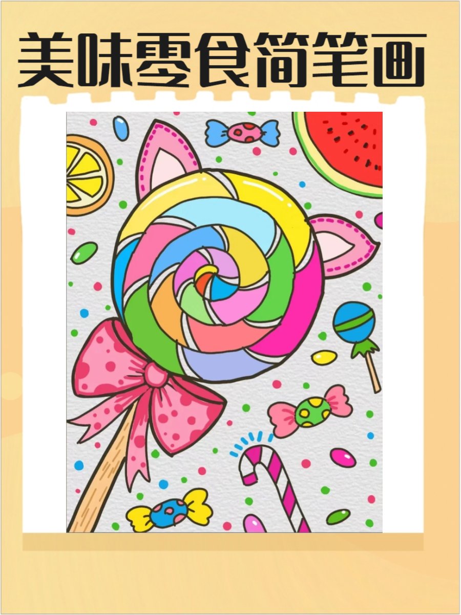 Amy Shaffer Kuhn tweet media