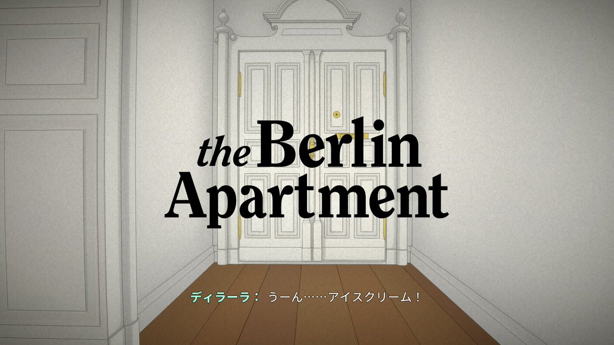 itaruotton's tweet photo. Podcast 第44回を公開しました！
今回は、最近クリアして強い印象を残した #TheBerlinApartment をメインに語っています！
後半は #GodOfWar のファーストインプレッションについても話しています。 https://t.co/qOmgEYVjUc