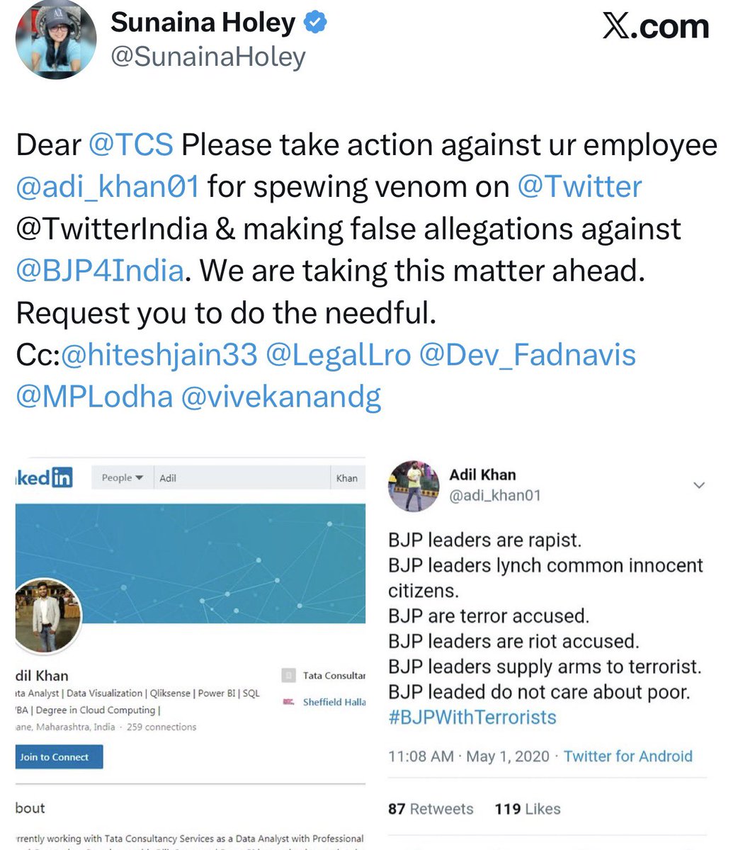 Radharamn Das राधारमण दास tweet media