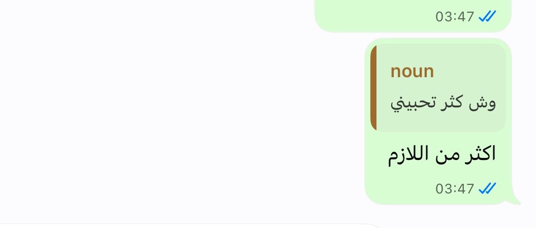 ومن يدري tweet media